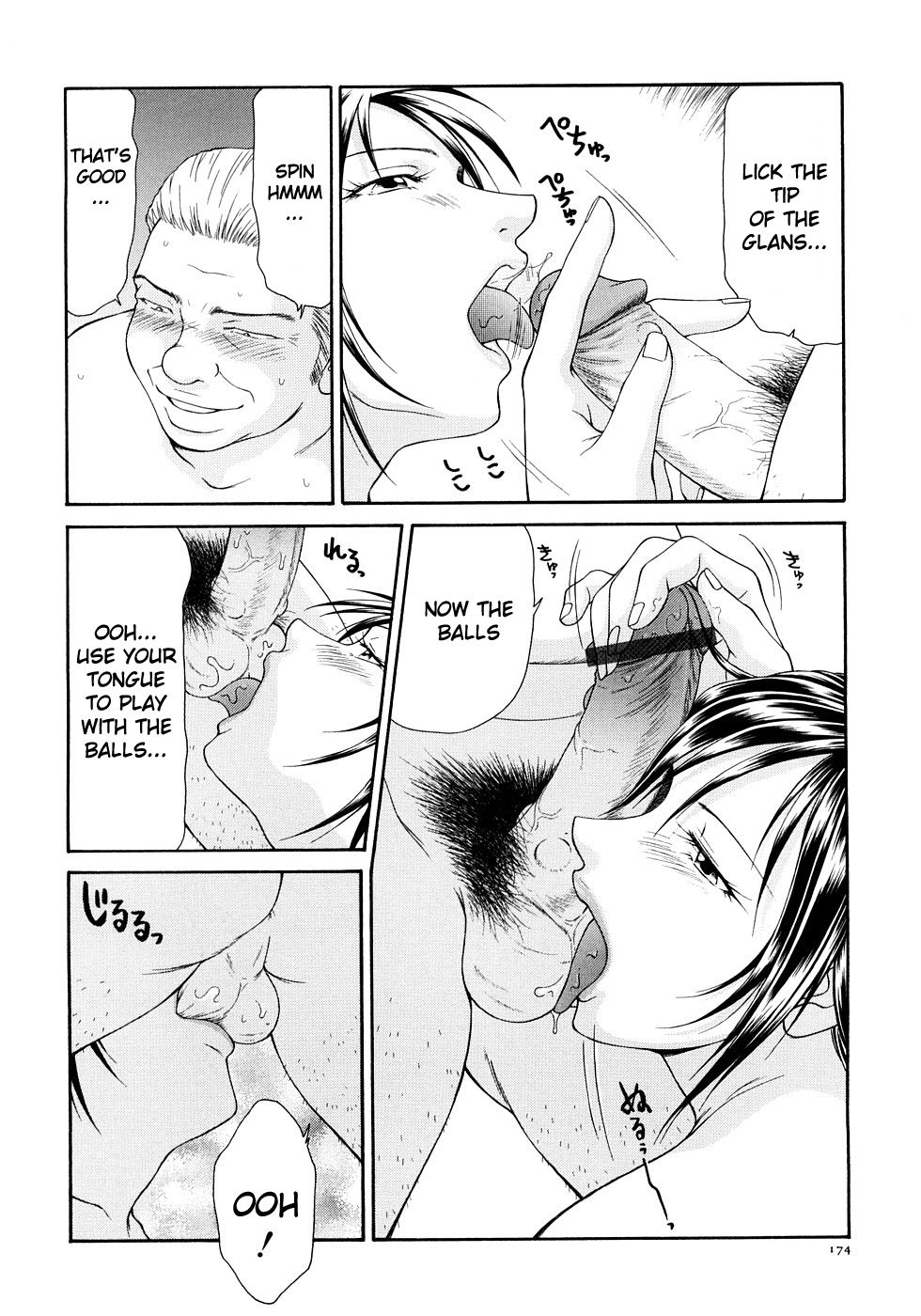 Office Lady Series — Caster Ayako Full Complete Collection Ch. 1-16 English Subtitles [Ikoma Ippei] [lodhel]