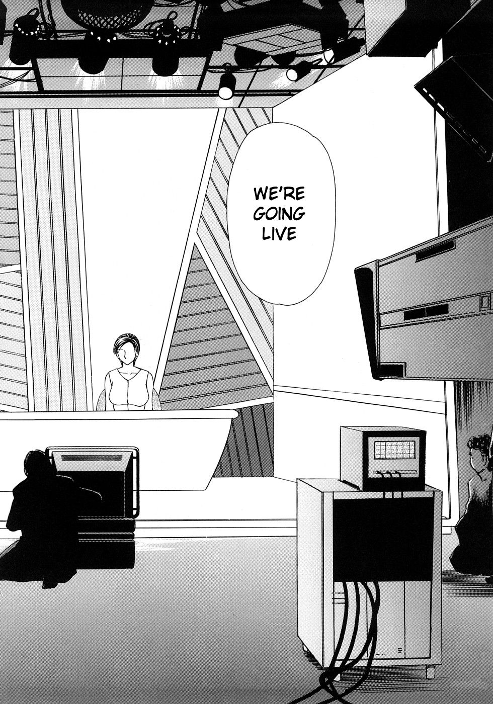 Office Lady Series — Caster Ayako Full Complete Collection Ch. 1-16 English Subtitles [Ikoma Ippei] [lodhel]