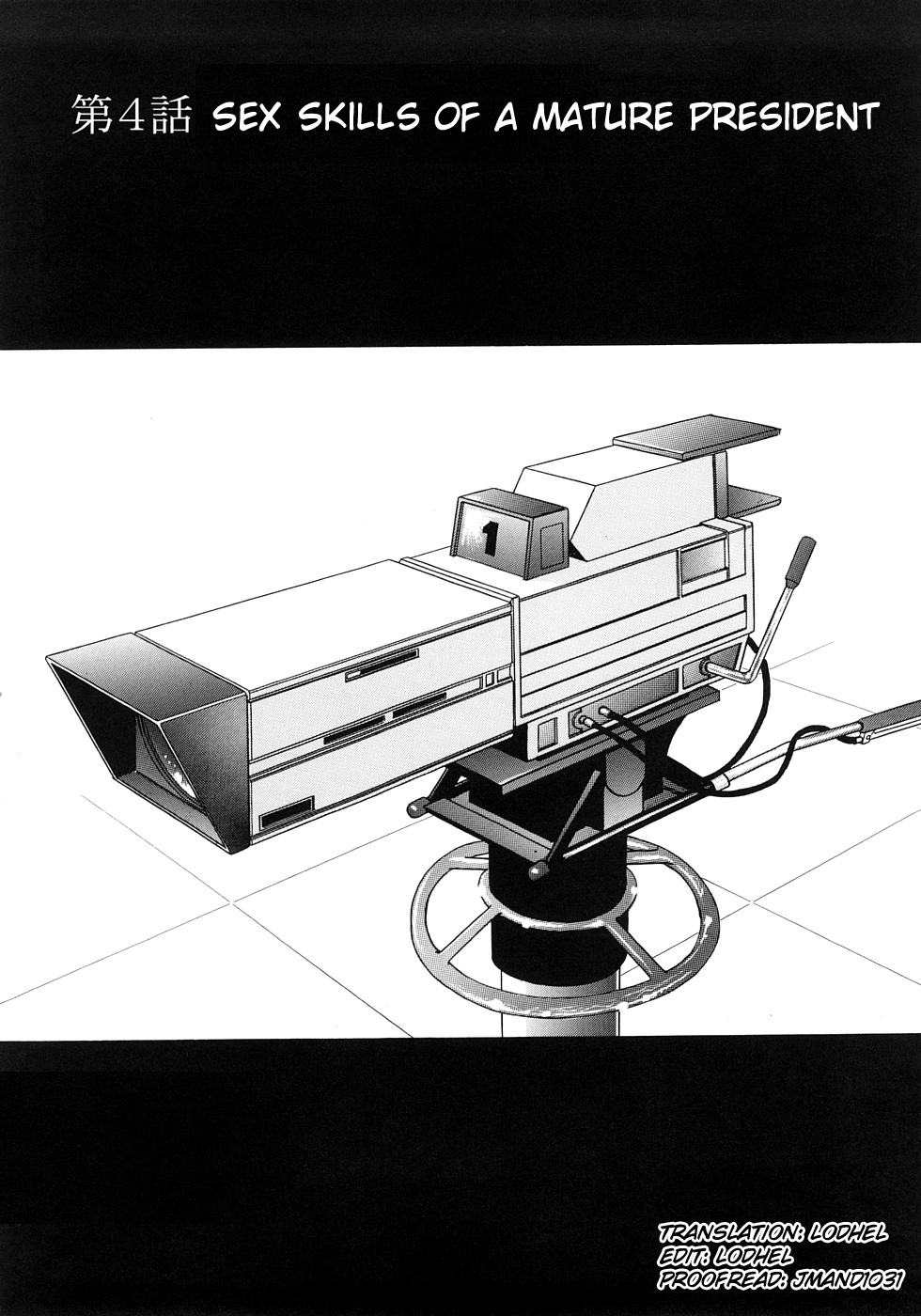 Office Lady Series — Caster Ayako Full Complete Collection Ch. 1-16 English Subtitles [Ikoma Ippei] [lodhel]