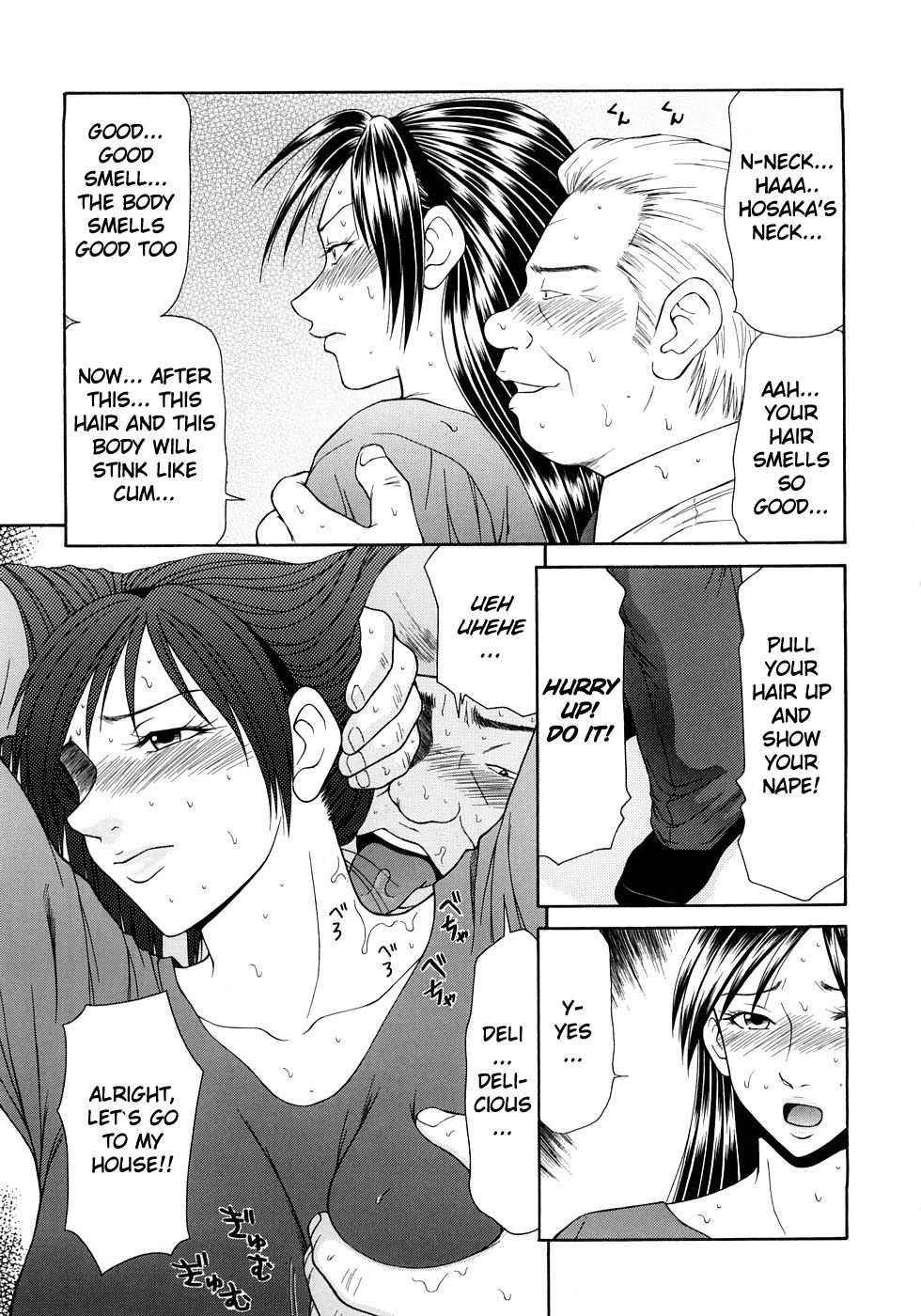 Office Lady Series — Caster Ayako Full Complete Collection Ch. 1-16 English Subtitles [Ikoma Ippei] [lodhel]