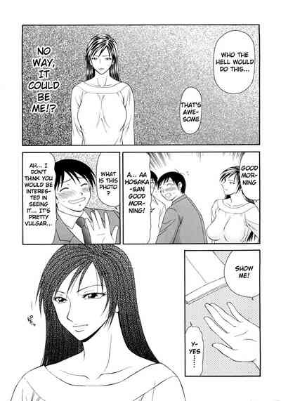 Office Lady Series — Caster Ayako Full Complete Collection Ch. 1-16 English Subtitles [Ikoma Ippei] [lodhel]