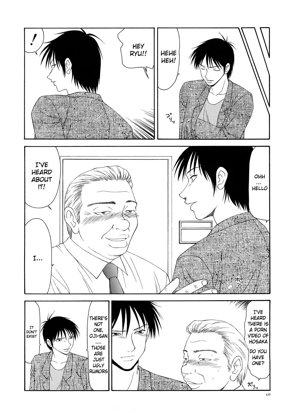 Office Lady Series —  Caster Ayako Full Version Ch. 1-8 Complete Compilation Slutty Secretary Gets Fucked Hard  [Ikoma Ippei] [English] [lodhel]