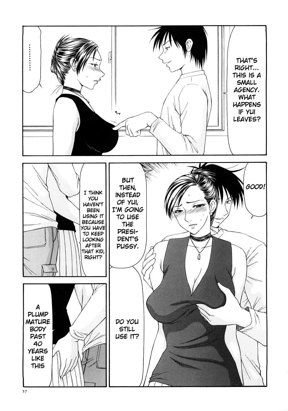Office Lady Series —  Caster Ayako Full Version Ch. 1-8 Complete Compilation Slutty Secretary Gets Fucked Hard  [Ikoma Ippei] [English] [lodhel]