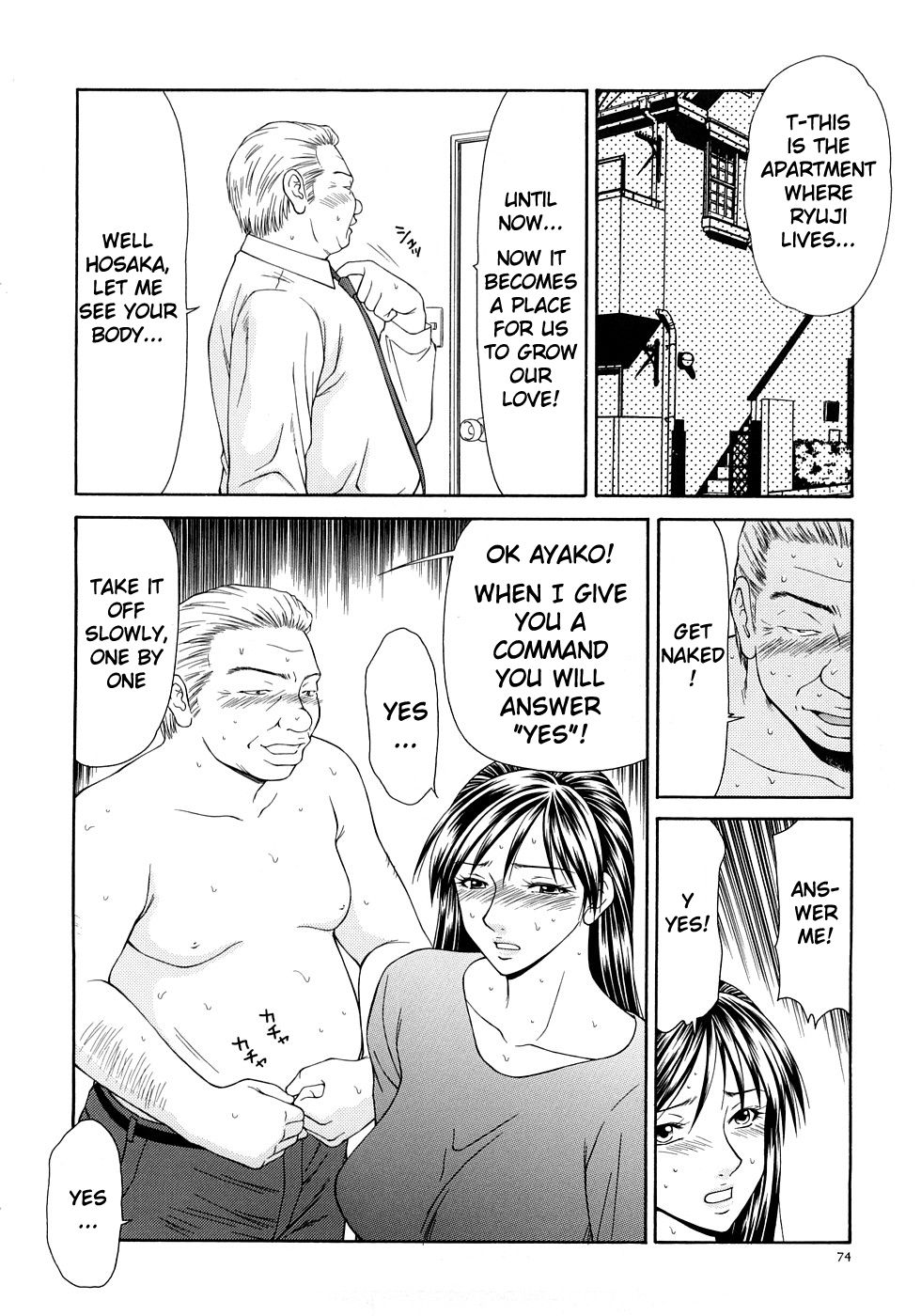 Office Lady Series —  Caster Ayako Full Version Ch. 1-8 Complete Compilation Slutty Secretary Gets Fucked Hard  [Ikoma Ippei] [English] [lodhel]
