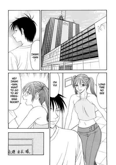 Office Lady Series —  Caster Ayako Full Version Ch. 1-8 Complete Compilation Slutty Secretary Gets Fucked Hard  [Ikoma Ippei] [English] [lodhel]