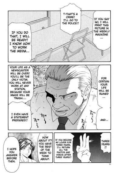 Office Lady Series —  Caster Ayako Full Version Ch. 1-8 Complete Compilation Slutty Secretary Gets Fucked Hard  [Ikoma Ippei] [English] [lodhel]