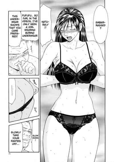 Office Lady Series —  Caster Ayako Full Version Ch. 1-8 Complete Compilation Slutty Secretary Gets Fucked Hard  [Ikoma Ippei] [English] [lodhel]