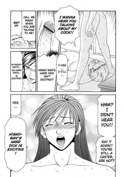 Office Lady Series —  Caster Ayako Full Version Ch. 1-8 Complete Compilation Slutty Secretary Gets Fucked Hard  [Ikoma Ippei] [English] [lodhel]