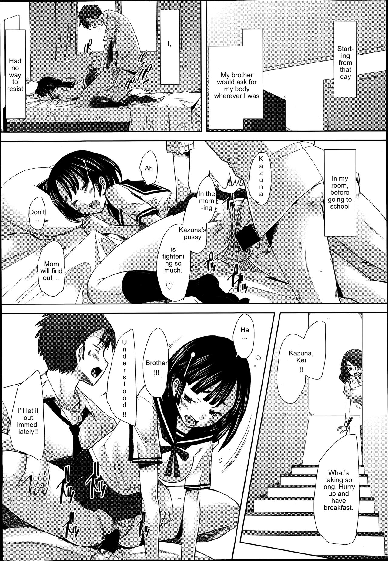 Office Lady Series —  Escalating Obedience  [Sakai Hamachi] (COMIC Aun 2014-09) [English]