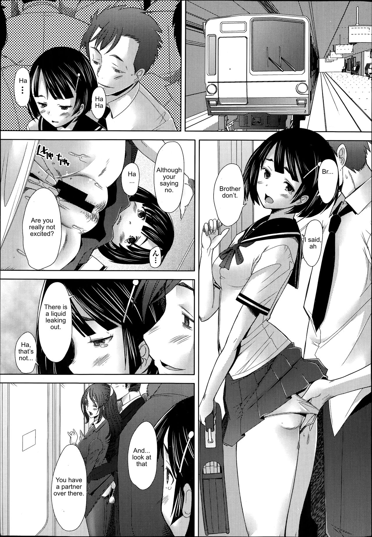 Office Lady Series —  Escalating Obedience  [Sakai Hamachi] (COMIC Aun 2014-09) [English]