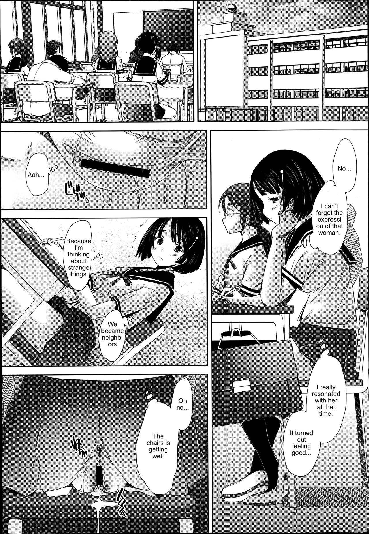 Office Lady Series —  Escalating Obedience  [Sakai Hamachi] (COMIC Aun 2014-09) [English]
