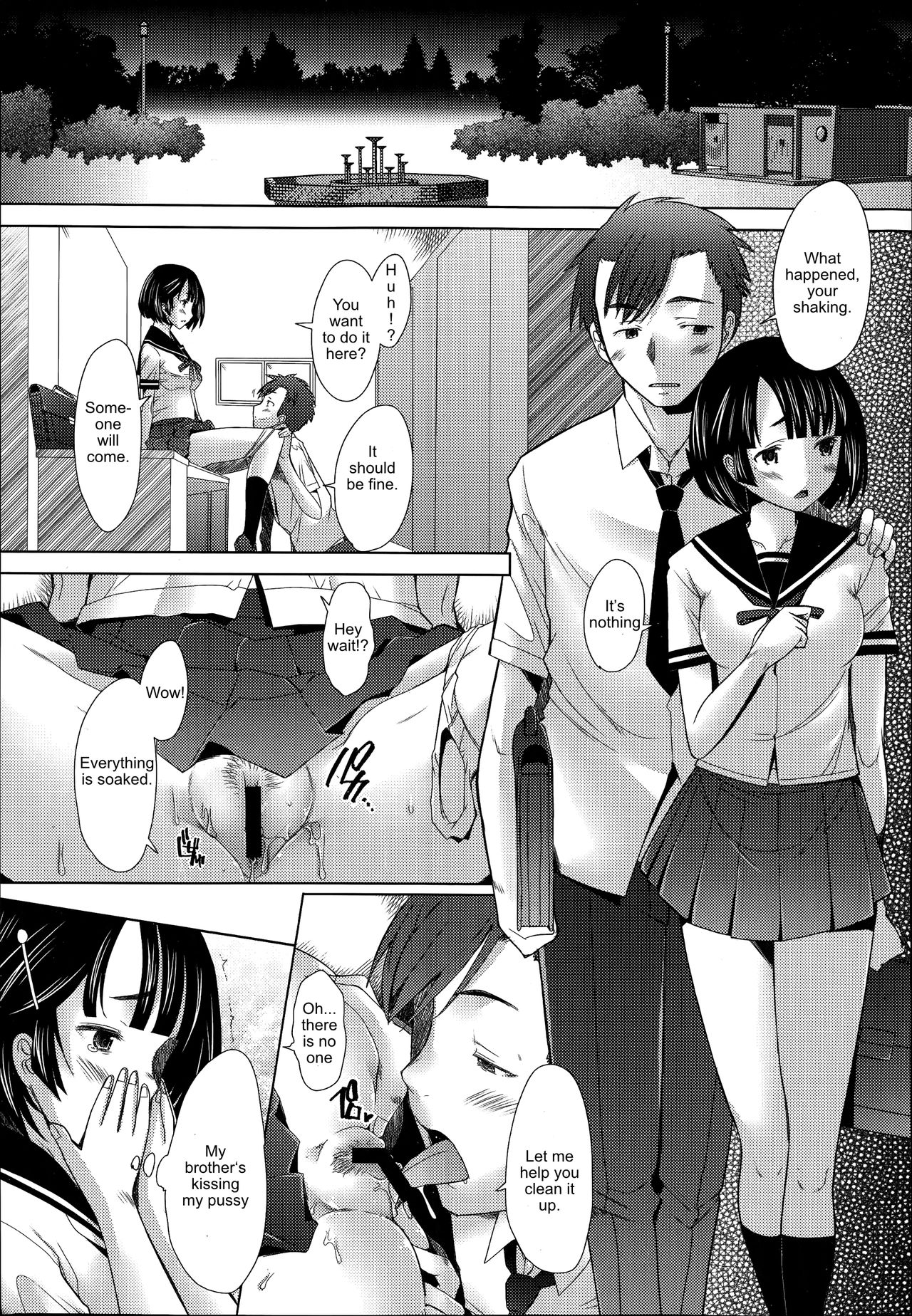 Office Lady Series —  Escalating Obedience  [Sakai Hamachi] (COMIC Aun 2014-09) [English]