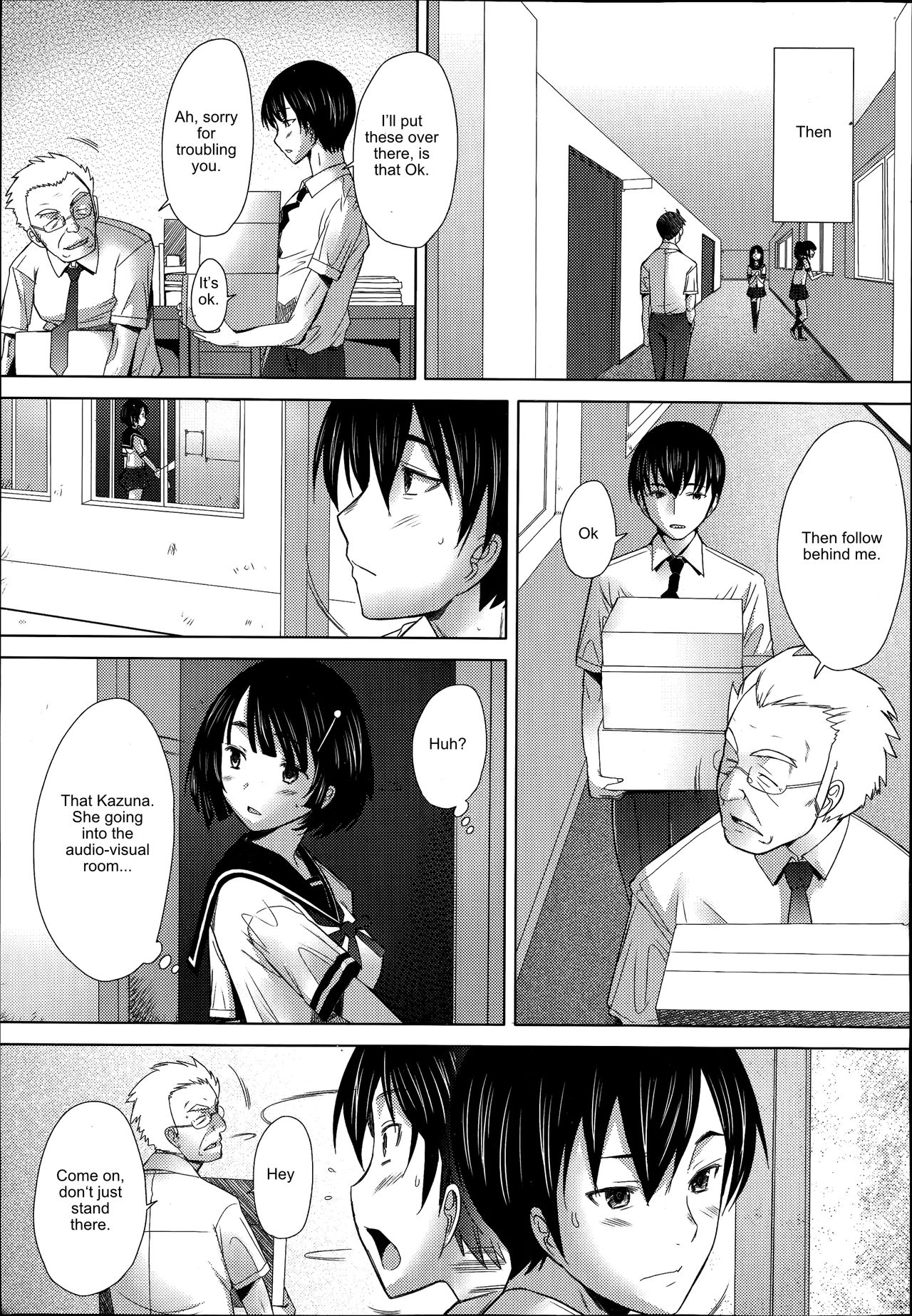 Office Lady Series —  Escalating Obedience  [Sakai Hamachi] (COMIC Aun 2014-09) [English]