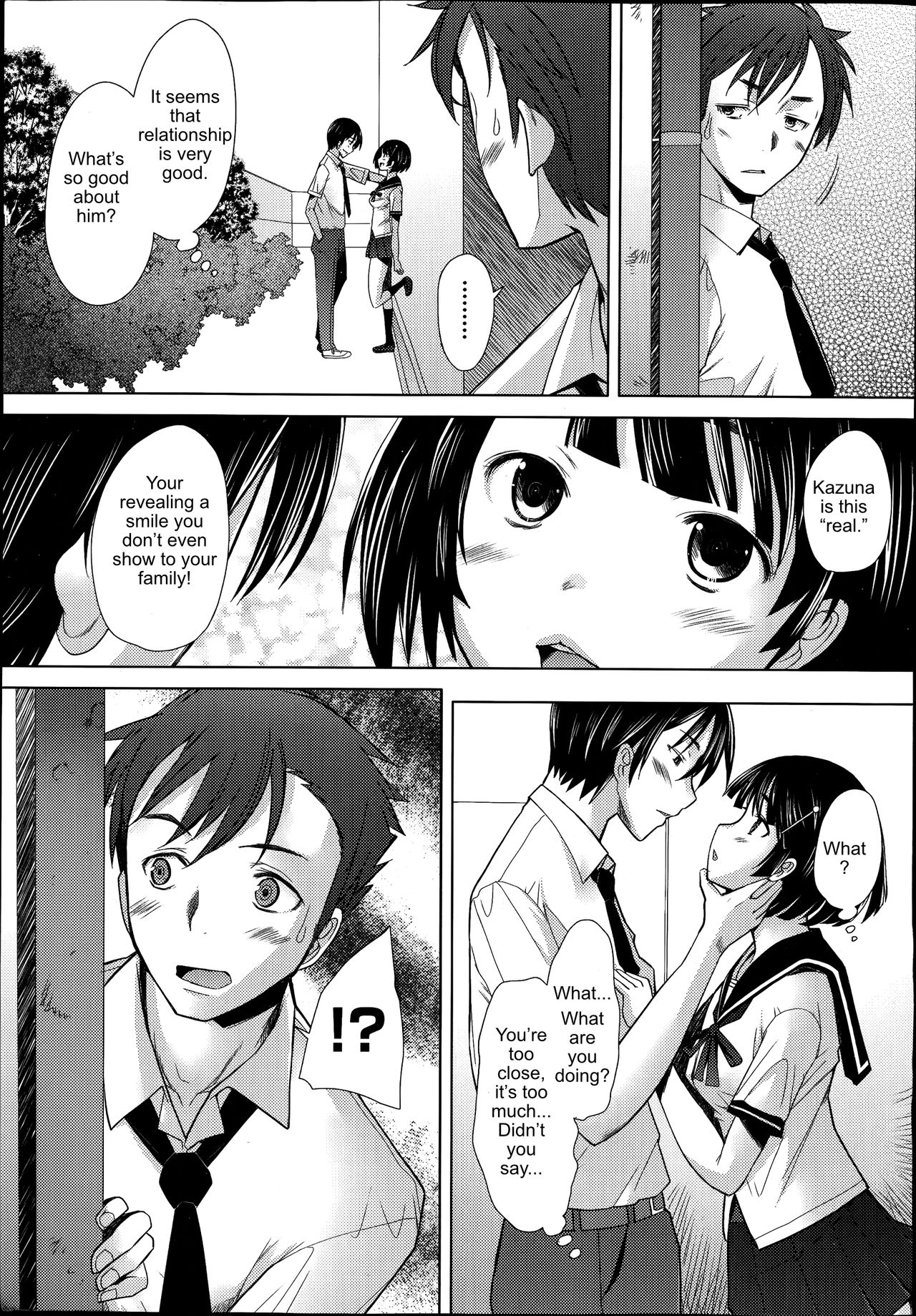Office Lady Series —  Escalating Obedience  [Sakai Hamachi] (COMIC Aun 2014-09) [English]
