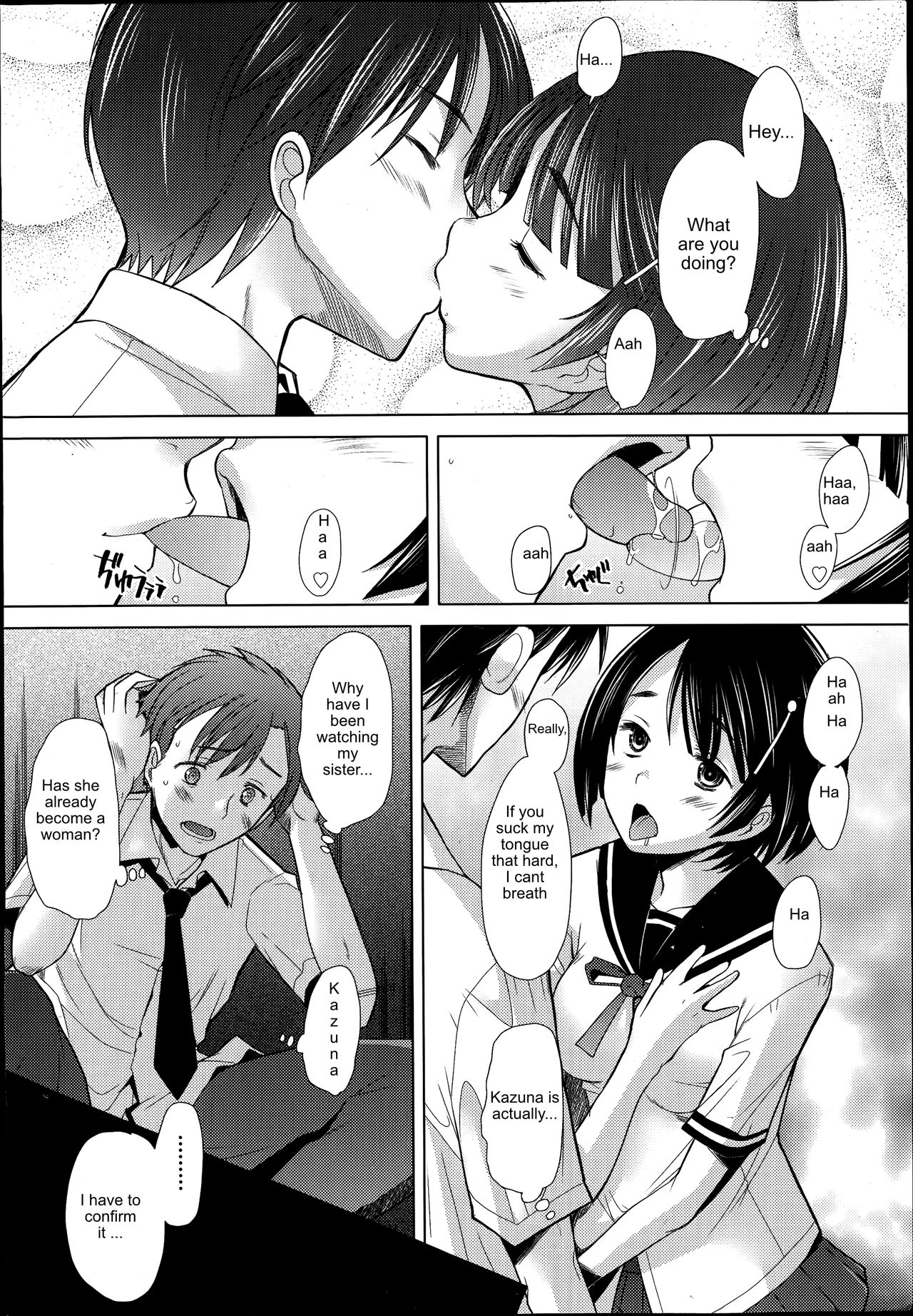 Office Lady Series —  Escalating Obedience  [Sakai Hamachi] (COMIC Aun 2014-09) [English]