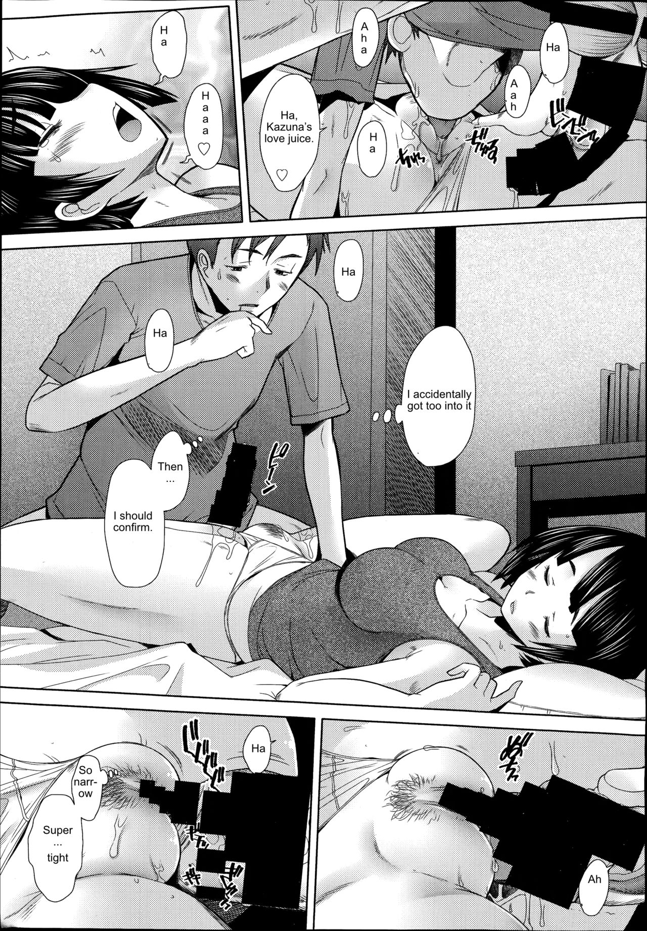 Office Lady Series —  Escalating Obedience  [Sakai Hamachi] (COMIC Aun 2014-09) [English]