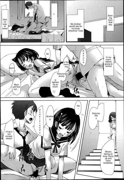 Office Lady Series —  Escalating Obedience  [Sakai Hamachi] (COMIC Aun 2014-09) [English]