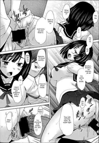 Office Lady Series —  Escalating Obedience  [Sakai Hamachi] (COMIC Aun 2014-09) [English]