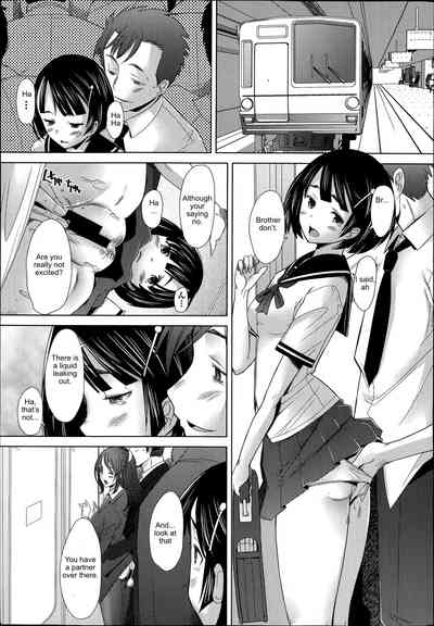 Office Lady Series —  Escalating Obedience  [Sakai Hamachi] (COMIC Aun 2014-09) [English]
