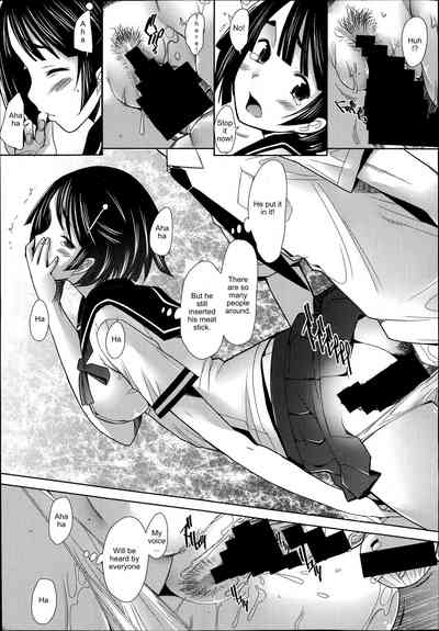 Office Lady Series —  Escalating Obedience  [Sakai Hamachi] (COMIC Aun 2014-09) [English]
