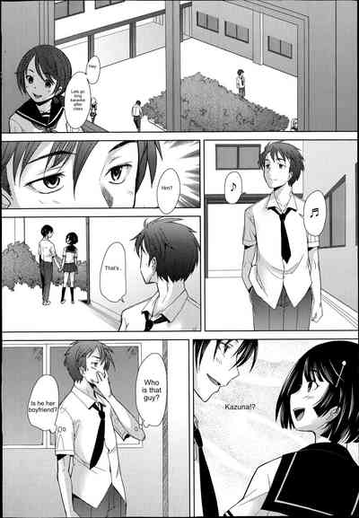 Office Lady Series —  Escalating Obedience  [Sakai Hamachi] (COMIC Aun 2014-09) [English]
