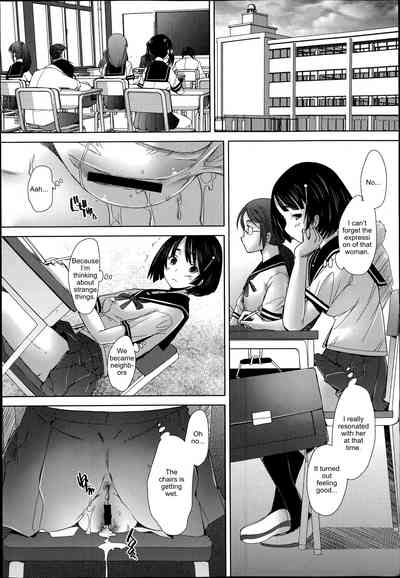 Office Lady Series —  Escalating Obedience  [Sakai Hamachi] (COMIC Aun 2014-09) [English]