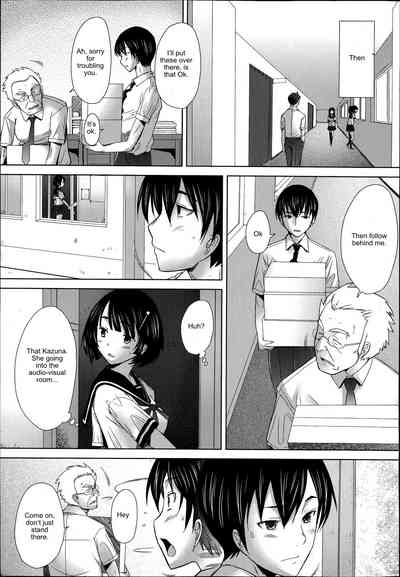 Office Lady Series —  Escalating Obedience  [Sakai Hamachi] (COMIC Aun 2014-09) [English]