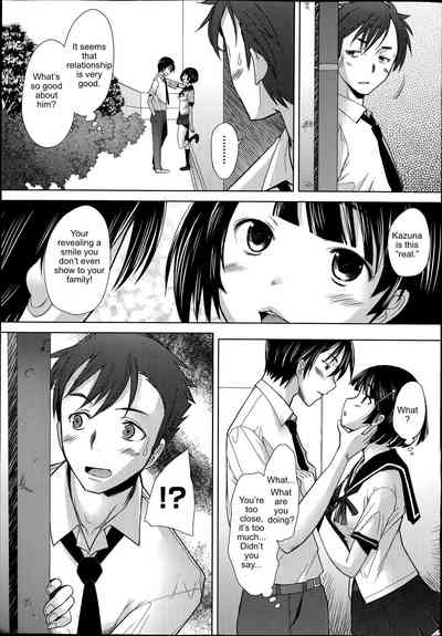 Office Lady Series —  Escalating Obedience  [Sakai Hamachi] (COMIC Aun 2014-09) [English]