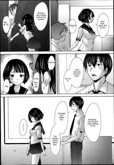 Office Lady Series —  Escalating Obedience  [Sakai Hamachi] (COMIC Aun 2014-09) [English]
