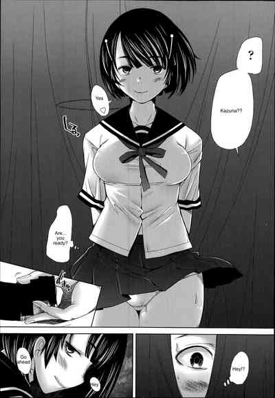 Office Lady Series —  Escalating Obedience  [Sakai Hamachi] (COMIC Aun 2014-09) [English]