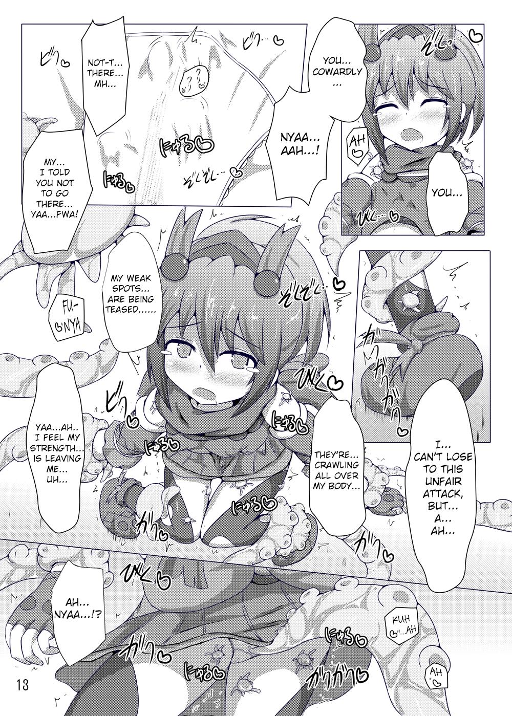 Office Lady Series — Karen Kishou Gets Her Pussy Pounded Hard in Quarta Ametus #4 [Kudarizaka Guardrail (Shiraso)]