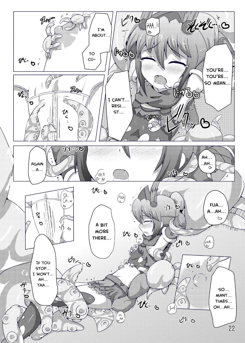 Office Lady Series — Karen Kishou Gets Her Pussy Pounded Hard in Quarta Ametus #4 [Kudarizaka Guardrail (Shiraso)]