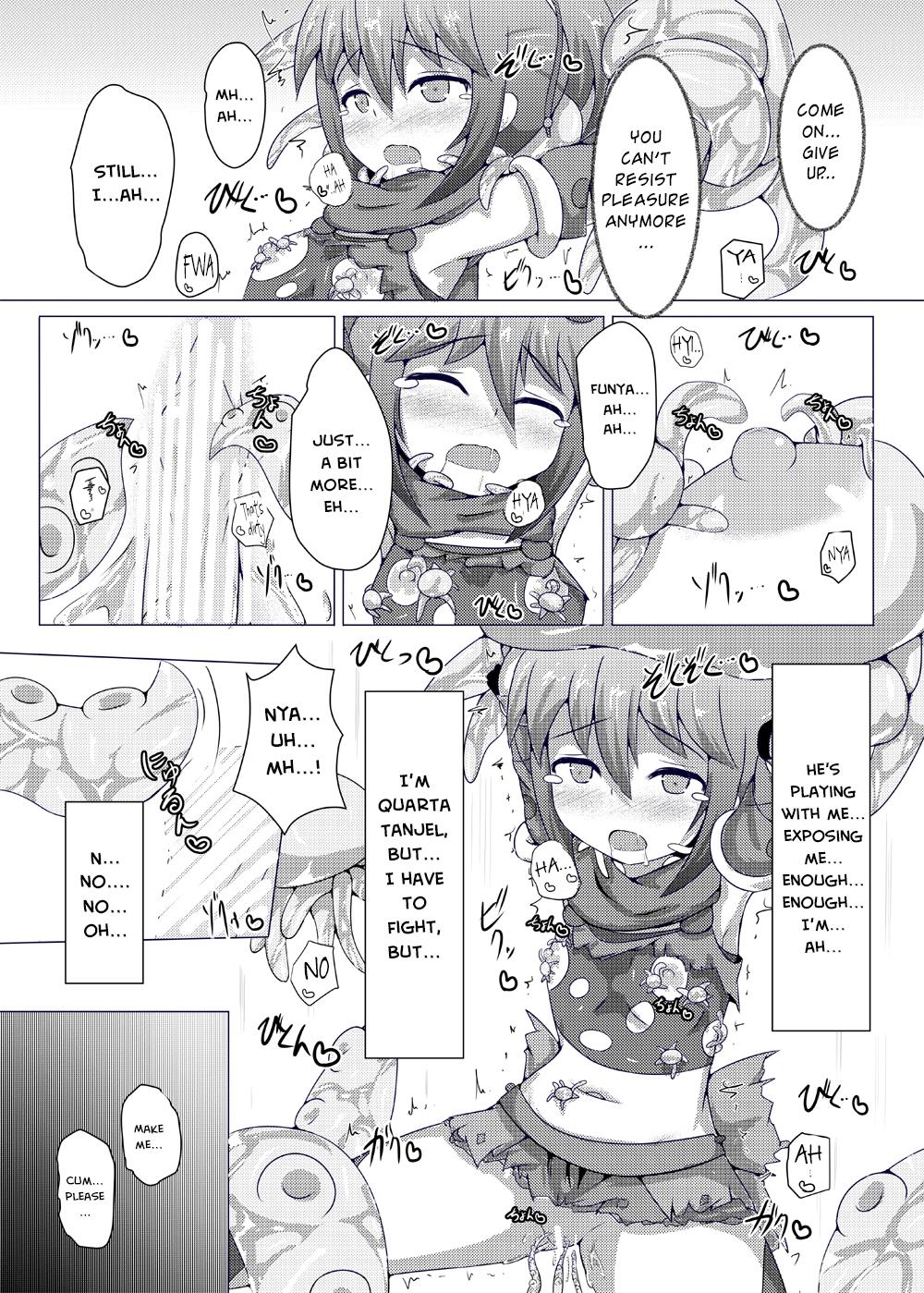 Office Lady Series — Karen Kishou Gets Her Pussy Pounded Hard in Quarta Ametus #4 [Kudarizaka Guardrail (Shiraso)]