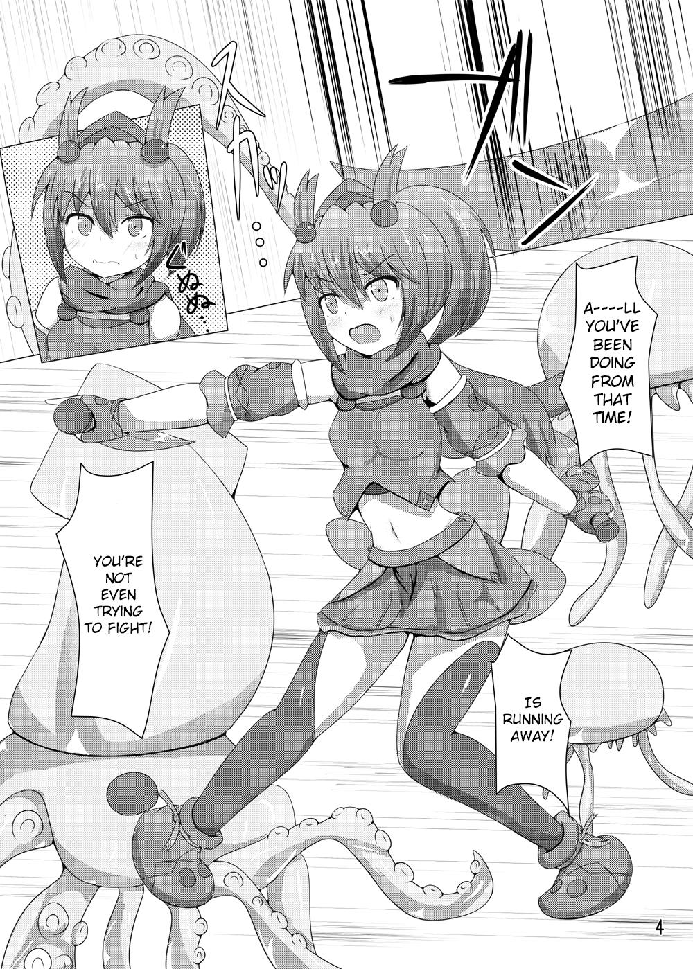 Office Lady Series — Karen Kishou Gets Her Pussy Pounded Hard in Quarta Ametus #4 [Kudarizaka Guardrail (Shiraso)]