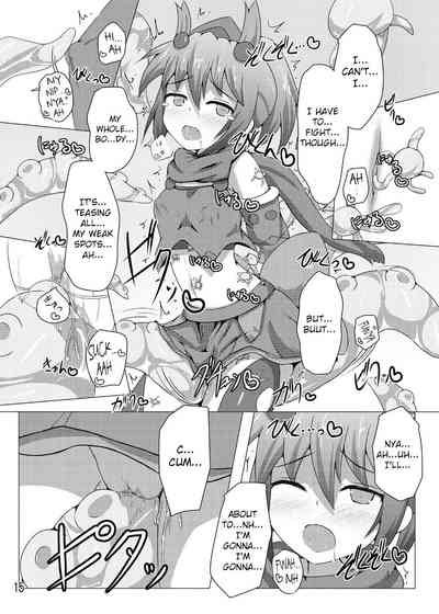 Office Lady Series — Karen Kishou Gets Her Pussy Pounded Hard in Quarta Ametus #4 [Kudarizaka Guardrail (Shiraso)]