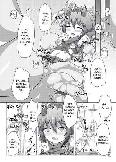 Office Lady Series — Karen Kishou Gets Her Pussy Pounded Hard in Quarta Ametus #4 [Kudarizaka Guardrail (Shiraso)]