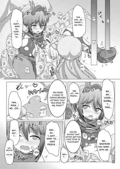 Office Lady Series — Karen Kishou Gets Her Pussy Pounded Hard in Quarta Ametus #4 [Kudarizaka Guardrail (Shiraso)]