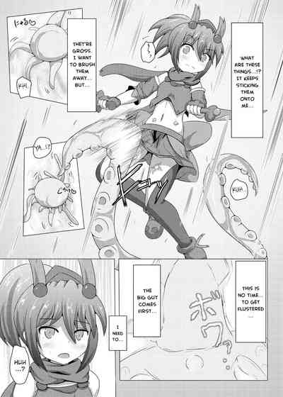 Office Lady Series — Karen Kishou Gets Her Pussy Pounded Hard in Quarta Ametus #4 [Kudarizaka Guardrail (Shiraso)]