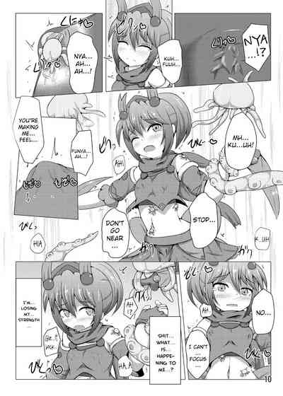 Office Lady Series — Karen Kishou Gets Her Pussy Pounded Hard in Quarta Ametus #4 [Kudarizaka Guardrail (Shiraso)]