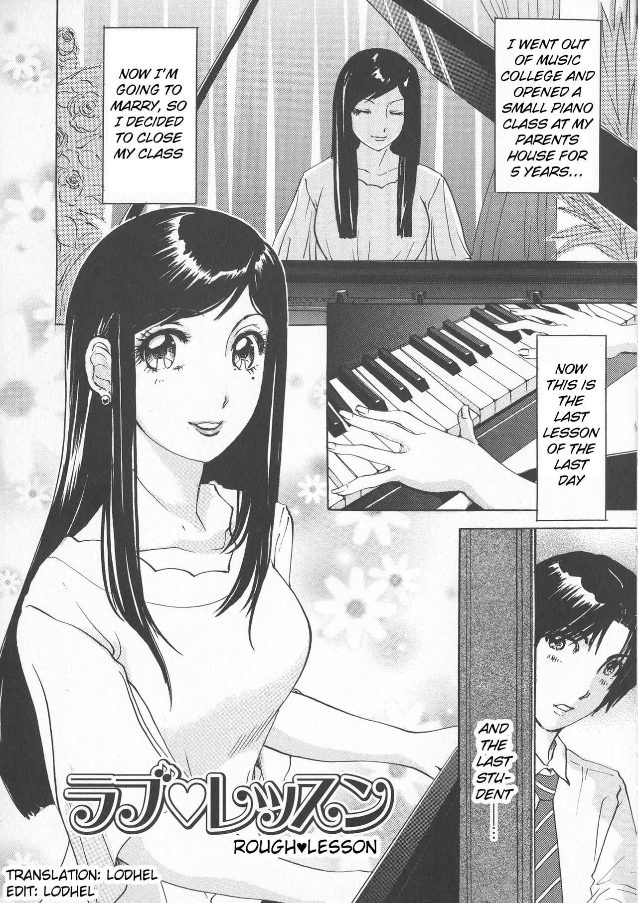 Office Lady Series — Rough Lesson: Shameful Fucking for the Horny Working Woman