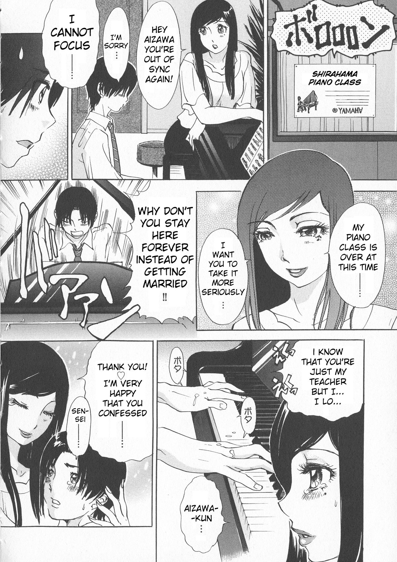 Office Lady Series — Rough Lesson: Shameful Fucking for the Horny Working Woman