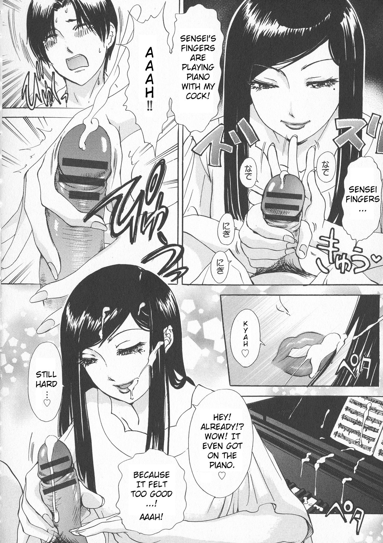 Office Lady Series — Rough Lesson: Shameful Fucking for the Horny Working Woman