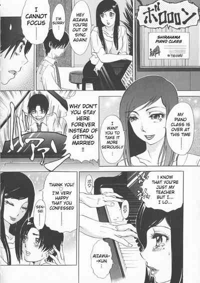 Office Lady Series — Rough Lesson: Shameful Fucking for the Horny Working Woman