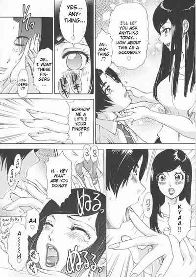 Office Lady Series — Rough Lesson: Shameful Fucking for the Horny Working Woman