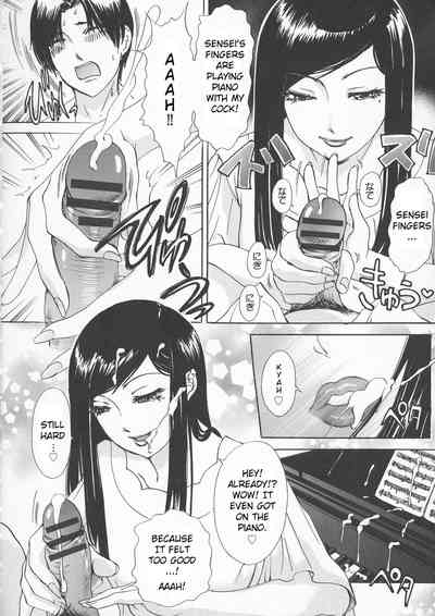 Office Lady Series — Rough Lesson: Shameful Fucking for the Horny Working Woman