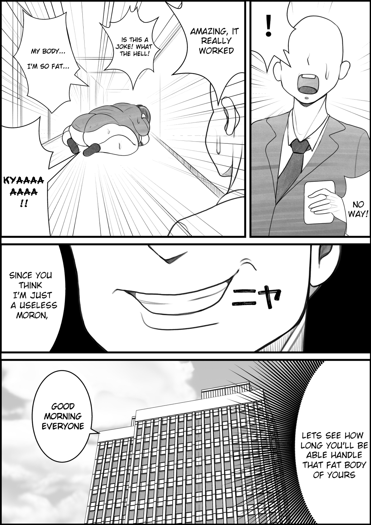 Office NTR App Series — My Female Boss Gets Fully Corrupted by the Cheating Application [Nekorondoru (Tokei)]