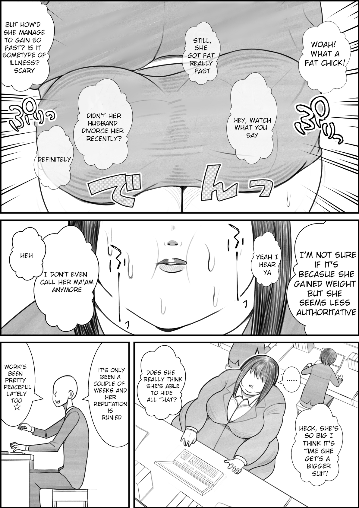 Office NTR App Series — My Female Boss Gets Fully Corrupted by the Cheating Application [Nekorondoru (Tokei)]
