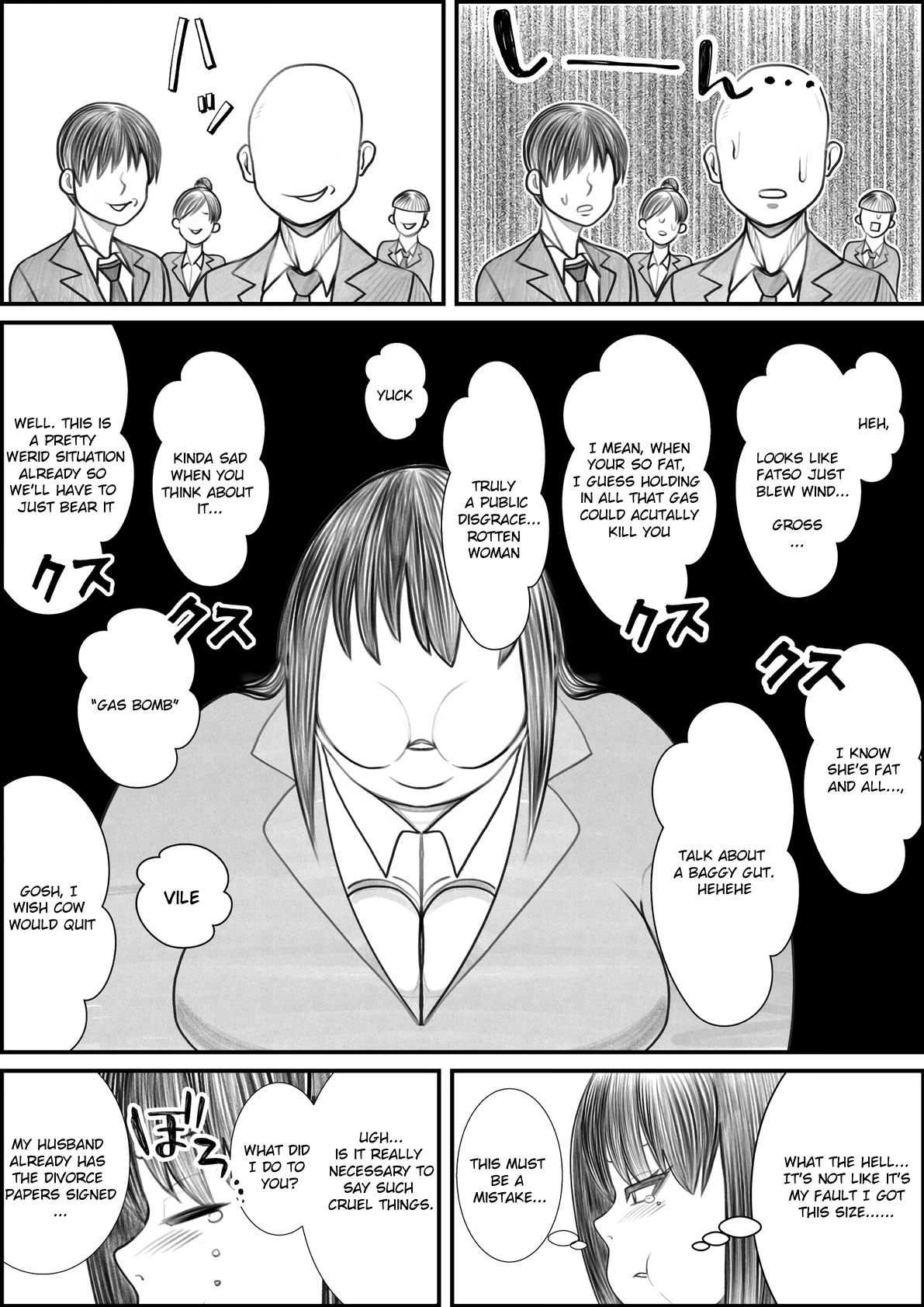 Office NTR App Series — My Female Boss Gets Fully Corrupted by the Cheating Application [Nekorondoru (Tokei)]