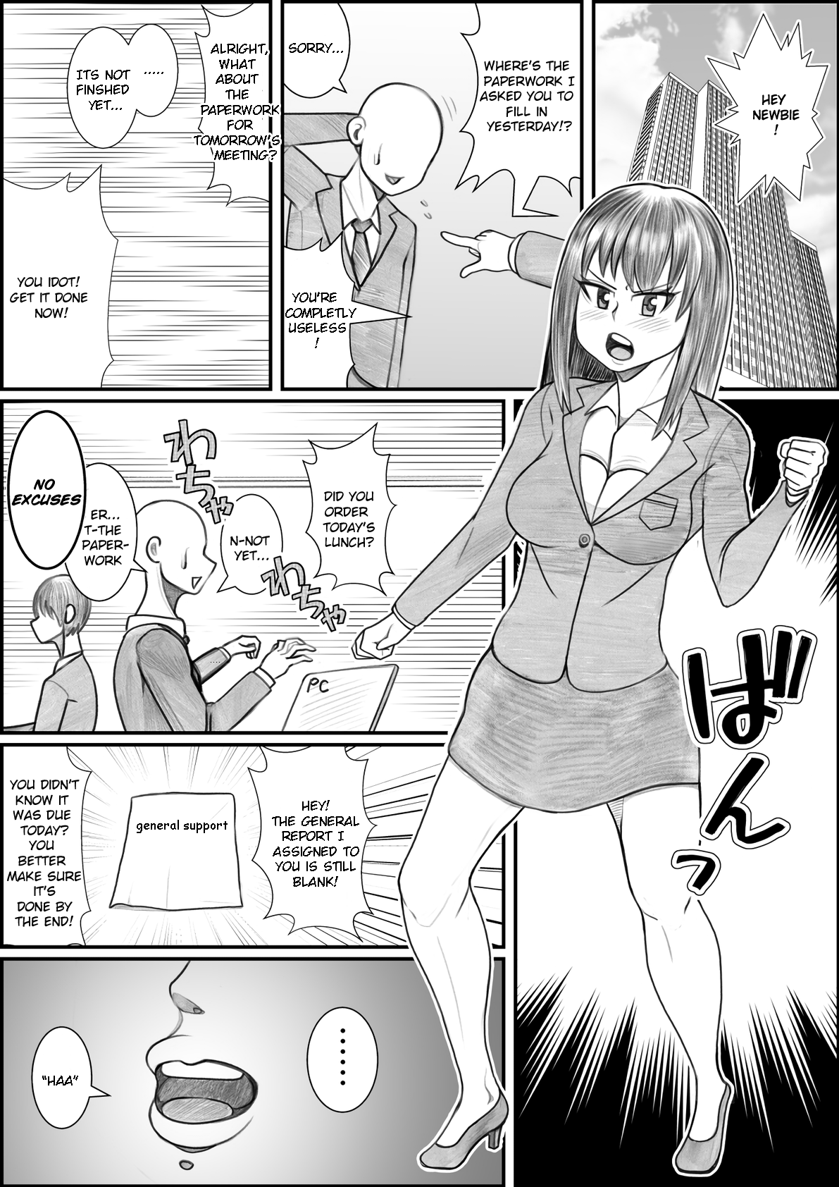 Office NTR App Series — My Female Boss Gets Fully Corrupted by the Cheating Application [Nekorondoru (Tokei)]