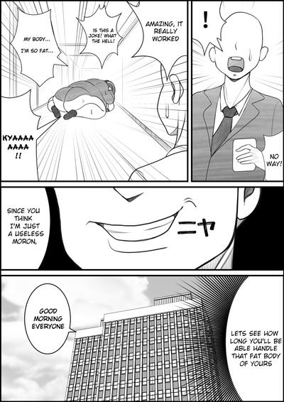 Office NTR App Series — My Female Boss Gets Fully Corrupted by the Cheating Application [Nekorondoru (Tokei)]
